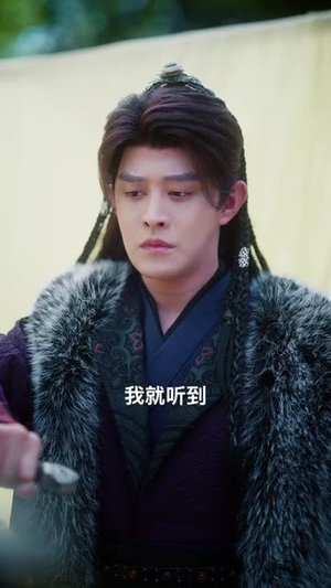 误惹太子后，表姑娘她慌了（80集）短剧大结局限免特辑