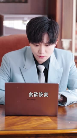 暮色不染伊人(66集) 暮色不染伊人(66集)短剧全剧终限免合集