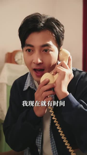 儿子请给爸爸指条明路（80集）短剧全集秒播无卡顿