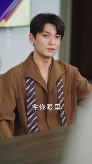 养子重生我有系统横扫一切（60集）短剧结局合集限免刷