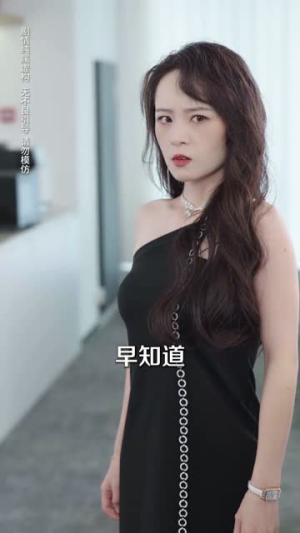 正义的裁决(84集) 正义的裁决(84集)短剧全集高清完整版