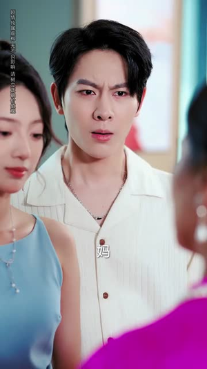 分手后我成了前任的顶头上司(75集) 分手后我成了前任的顶头上司(75集)短剧全集无删完整版