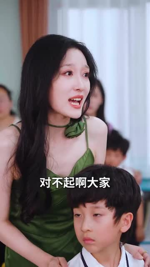 逃离贤妻良母系统(65集) 逃离贤妻良母系统(65集)短剧完整版全集放送