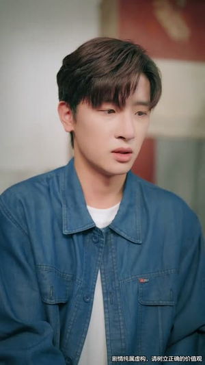 逆袭修炼之我的傻婿人生开挂了(65集) 逆袭修炼之我的傻婿人生开挂了(65集)短剧大结局限免特辑