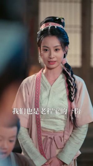 穿成极品老太太孙女各个成大佬(80集) 穿成极品老太太孙女各个成大佬(80集)短剧高分全集在线刷