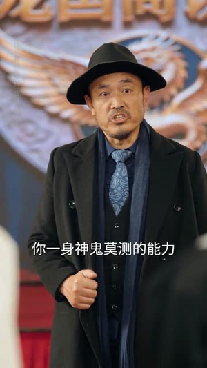 奶奶一脚震全城（64集）短剧完结篇全集连播