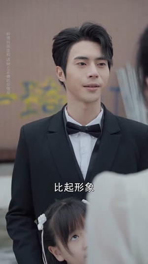 往事暗沉不可追(65集) 往事暗沉不可追(65集)短剧全系列永久免费