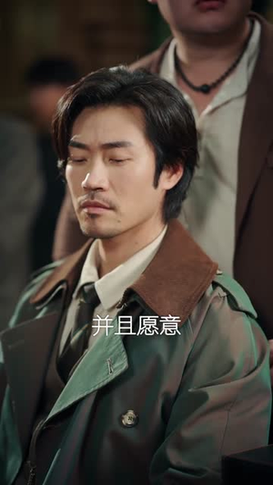 天下藏局（71集）短剧完整版全集放送