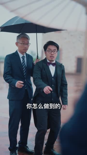 瞒不住了我的身份被小姨子曝光(80集) 瞒不住了我的身份被小姨子曝光(80集)短剧超清全集在线看