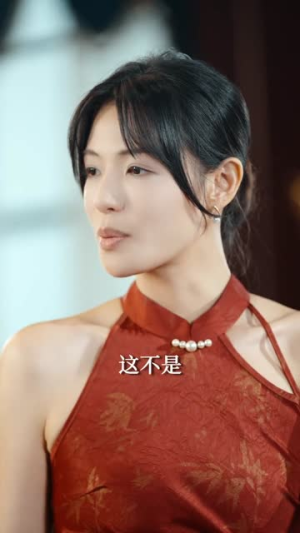 认主（70集）短剧结局合集限免刷