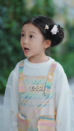 督军你家千金爱吃黑气（62集）短剧全剧终高清放送