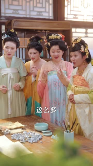 穿成冷宫废后去养娃(69集) 穿成冷宫废后去养娃(69集)短剧全剧终高清放送