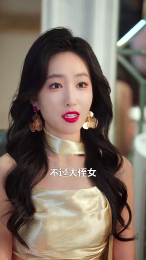 别喊我复婚，我的醋精老公超难哄（89集）短剧合集彩蛋完整版