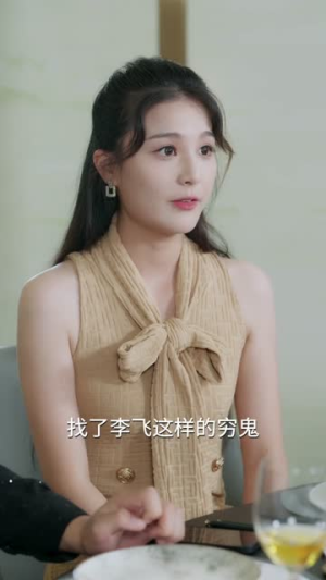 超级马甲战神保镖（67集）短剧合集通宵追更版