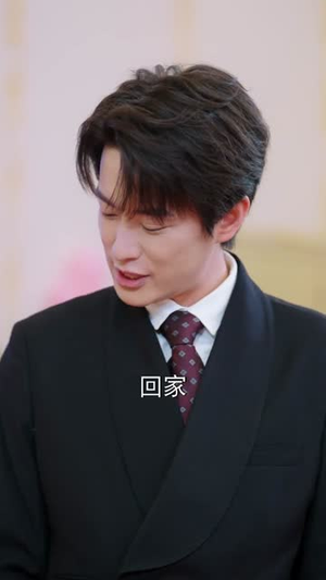 那年月光落满地（60集）短剧热播全集免费追