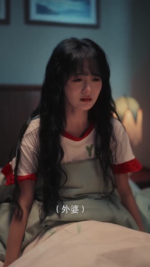 犟骨（44集）短剧结局篇全集直通