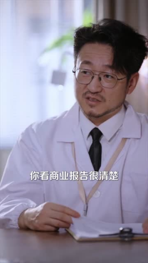 与他共枕（81集）短剧最终回限免畅看