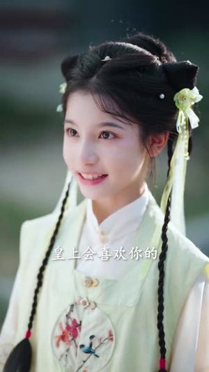 偷宫（72集）短剧全集秒播无卡顿