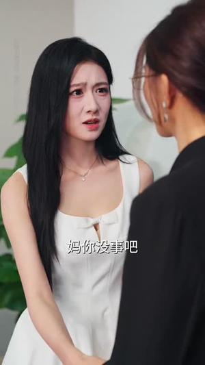 校花保镖有亿点狂(67集) 校花保镖有亿点狂(67集)短剧限免全集任你点