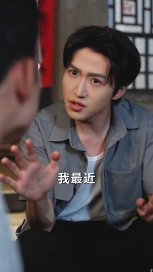 乡村神医，开局获得黄帝内经（80集）短剧全剧终合集放送