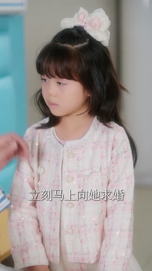 念念有归期（71集）短剧全剧终限免畅刷