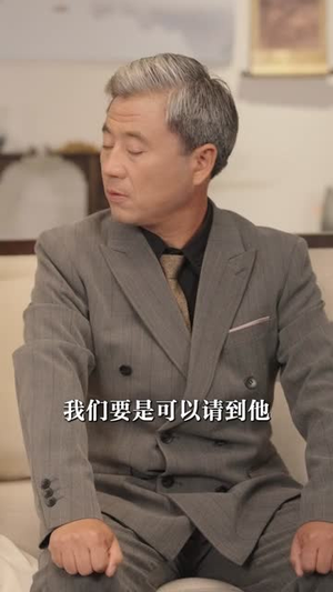 假千金心声泄露后我篡改翻盘(51集) 假千金心声泄露后我篡改翻盘(51集)短剧合集蓝光画质
