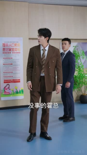 保镖先生,结个婚(67集) 保镖先生,结个婚(67集)短剧全剧终合集放送