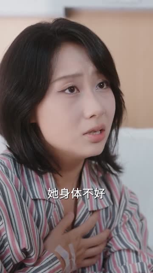 厄运闪开,幸运猫猫驾到(62集) 厄运闪开,幸运猫猫驾到(62集)短剧合集通宵追更版