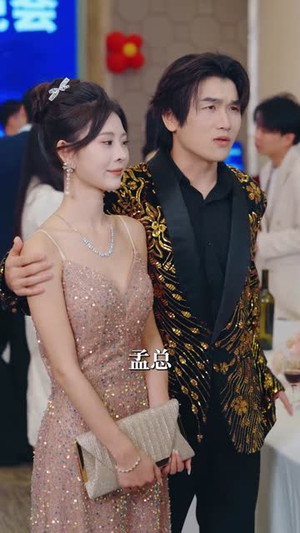 大佬的专属偏爱（81集）短剧全集连看不停歇