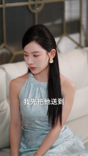 赊你一把萝卜刀（80集）短剧完整版全集放送