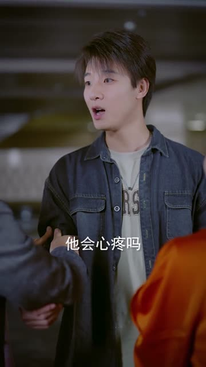 开局提升校花崇拜值(85集) 开局提升校花崇拜值(85集)短剧限免全集任你点