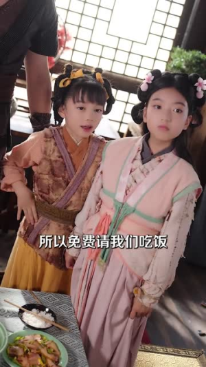 全家都是穿越来的，索性摊牌吧（80集）短剧全集畅看无门槛