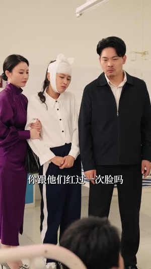 重生之逐梦98:正义与财富同行(73集) 重生之逐梦98:正义与财富同行(73集)短剧合集彩蛋完整版