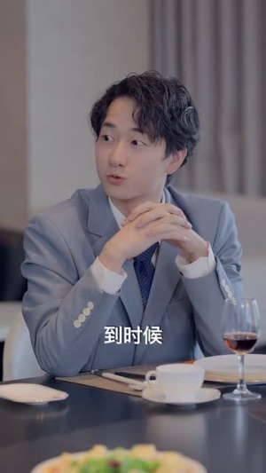 魔幻手机我的贴身助理（80集）短剧全剧免费合集