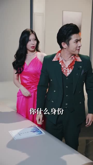 贬值世界她重操人生大盘（63集）短剧最终回限免畅看