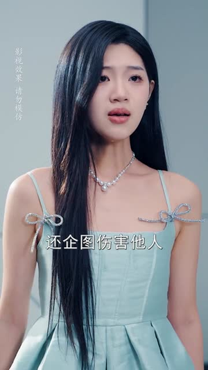 天降萌宝爸比快来抢婚了（60集）短剧全集特惠限时看