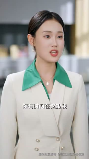 真千金她是学霸第2季(60集) 真千金她是学霸第2季(60集)短剧经典全集任你选