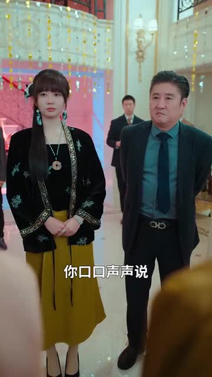 真千金只是强了亿点，你们哭什么（82集）短剧终章免费大放送