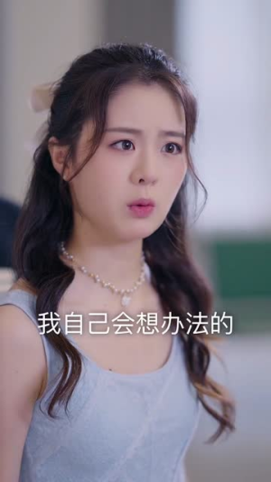 囚她上瘾（60集）短剧全剧终限免畅刷