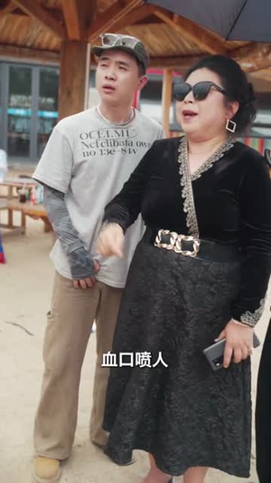 重生后我能无限转职（81集）短剧结局合集限免刷