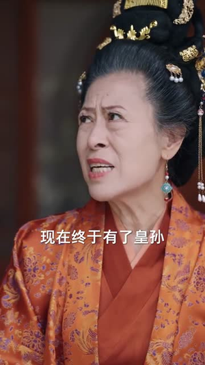 掌上珠明映玉台（79集）短剧经典全集任你选