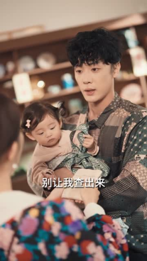 1992家有福娃，爹地快翻身（71集）短剧结局合集限免刷