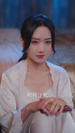 离婚当天前夫全家悔不当初（42集）短剧大结局超前点映