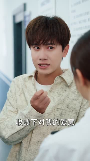 我区区扎纸匠你却让我办大案(80集) 我区区扎纸匠你却让我办大案(80集)短剧爆款全集在线播