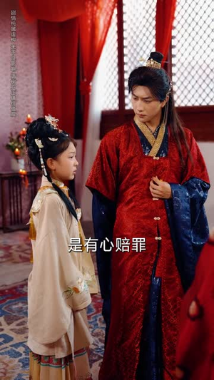 凤栖梧桐千金为诺（70集）短剧全集投屏大屏看