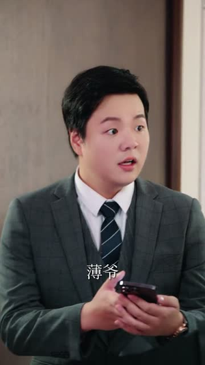 将月光私藏(70集) 将月光私藏(70集)短剧全集VR沉浸版