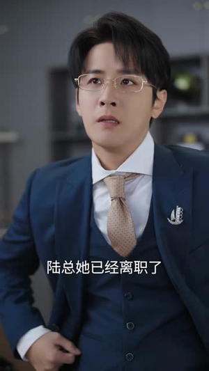 我自光芒万丈（42集）短剧收官全集限免看