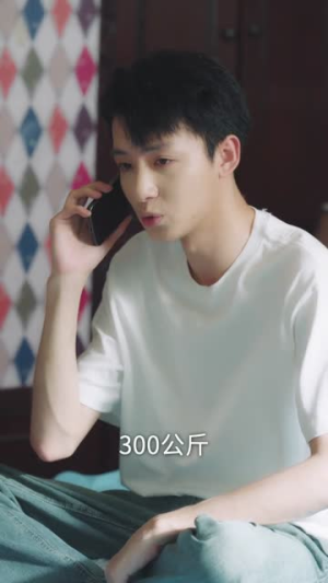 我有一元秒杀系统（57集）短剧全集解锁零收费