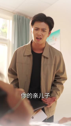 人在八零收购海参，一毛一斤（80集）短剧终极大结局合集