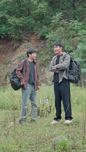 全球矿脉都在我脚下（110集）短剧全集VR沉浸版